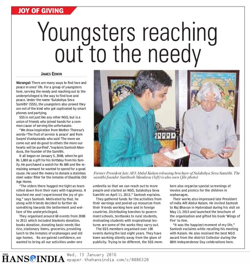Transforming Lives Through Action