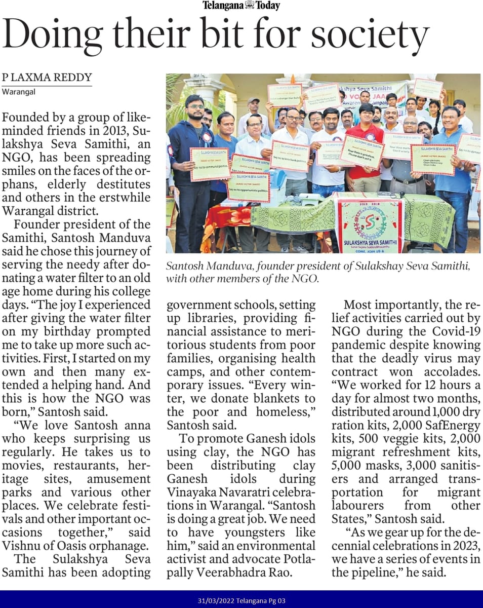 Bridging the Gap in Education