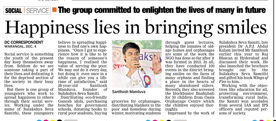 Sulakshya Seva Samithi's Philanthropic Initiatives