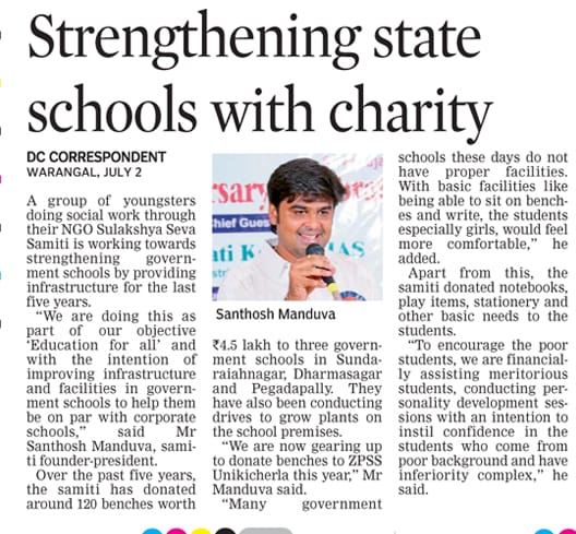 Youth Stepping Up for Social Change
