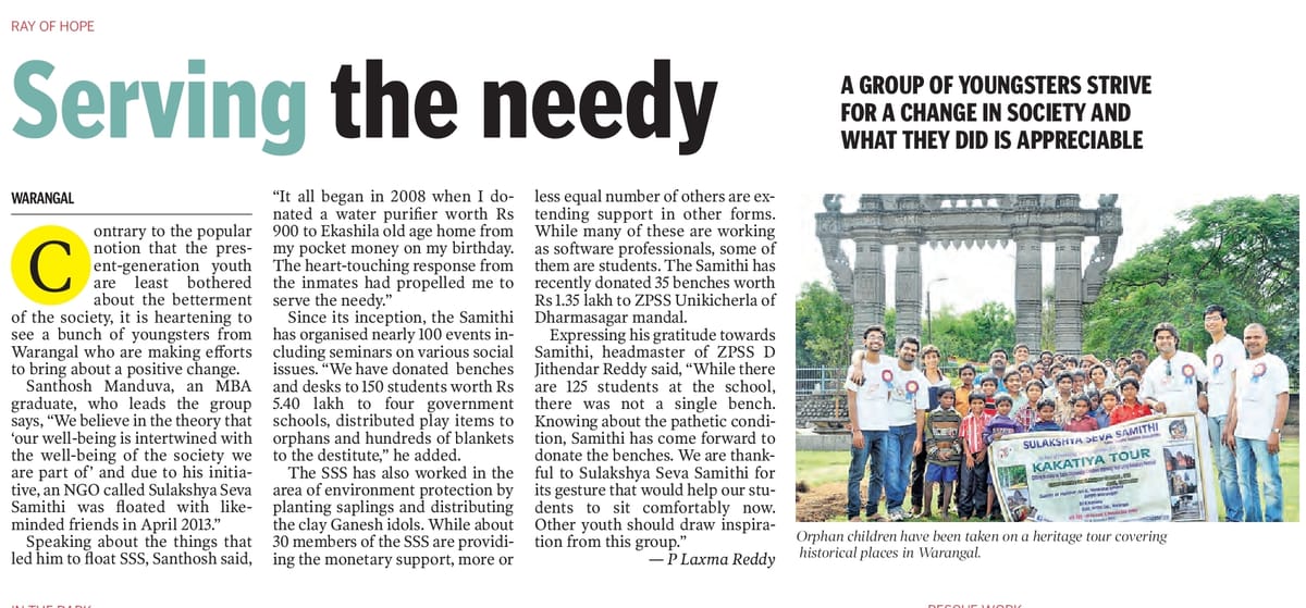 Reaching Out to the Marginalized